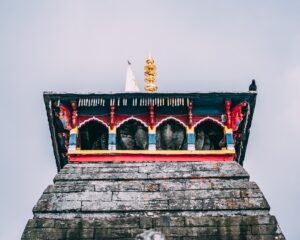 Tungnath