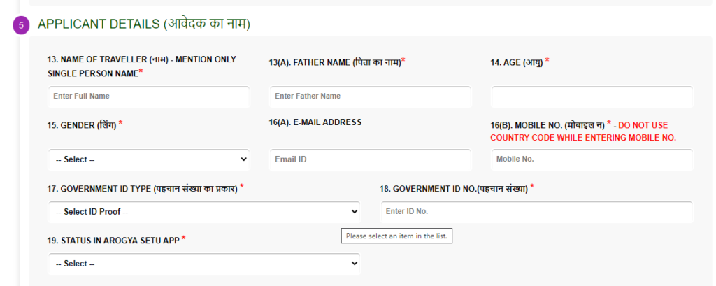 uttarakhand tourism e pass registration