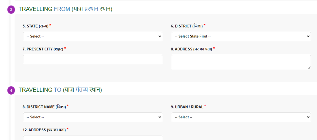 uttarakhand tourism e pass registration